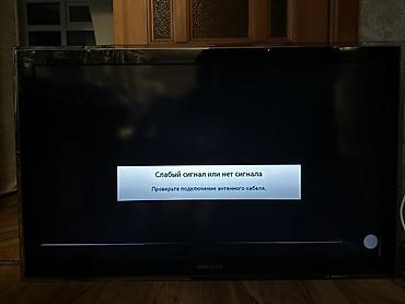ТВ и видео: Б/у Телевизор Samsung LED экран 40" FHD (1920x1080), Самовывоз — 1