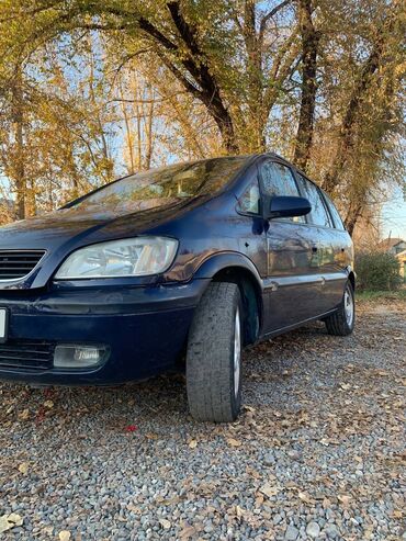 кичине машина: Opel Zafira: 2003 г., 2.2 л, Механика, Бензин, Минивэн