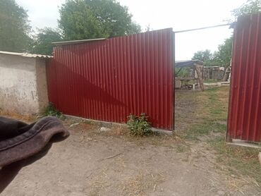 Продажа домов: Барачный, 50 м², 4 комнаты, Собственник