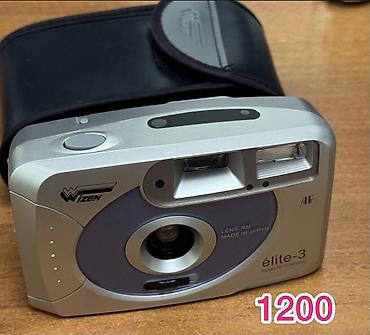 камера ricoh: Продам пленочные фотоаппараты цены указаны на фото — 6