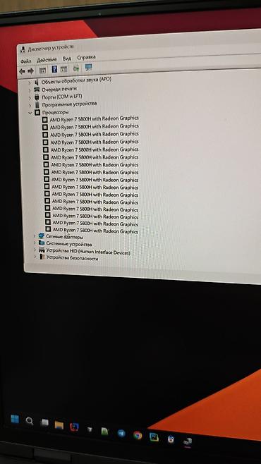hz: RTX 3060 AMD Ryzen 7 Игровой ноутбук Lenovo Legion R9000P(5 pro) 2022 — 4