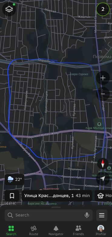 Сниму коммерческую недвижимость: Ищу в районе западного автовокзала недвижимость (на фото обведено где