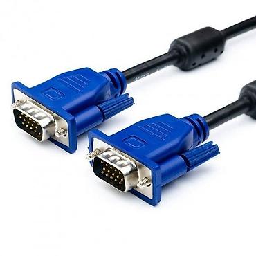 vga кабель: Кабель VGA 1.5M Тип товара: кабель VGA Разъемы: M(папа) — M(папа) — 1