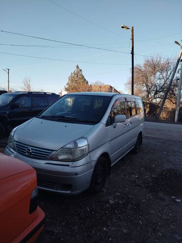 шит прибор бмв: Nissan Serena: 2000 г., 2.5 л, Автомат, Дизель, Минивэн