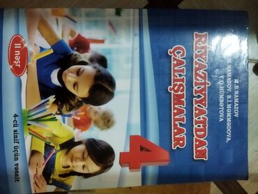 6 ci sinif azerbaycan tarixi testleri: 4-cü sinif riyaziyyat çalışmalar testi:5azn 5-ci sinif Azərbaycan dili