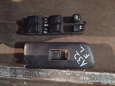 key maker: Nissan Cefiro A32 Блок кнопок стеклоподъемника, Ниссан Цефиро Кнопки — 1