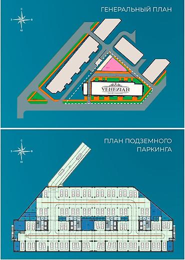 elegance stroy: 1 комната, 62 м², Южная Магистраль Элитка, 9 этаж, ПСО (под самоотделку) — 1