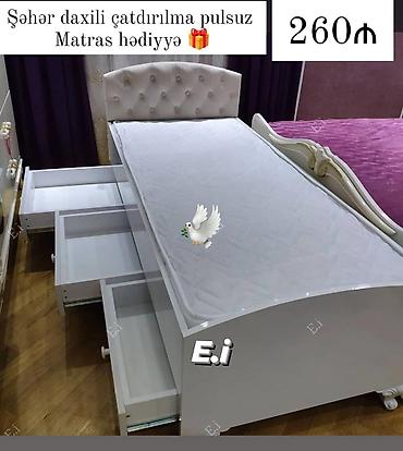 Mebel: Oğlan və qız üçün, Yeni, Çarpayı, Matras ilə, Siyirməli — 1