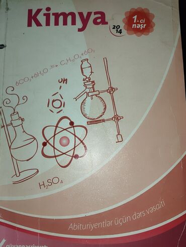 kimya kitabları: Abi̇turi̇yentlər üçün dərs vəsai̇ti̇ ki̇mya