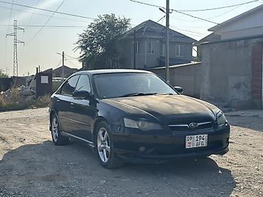 Subaru: Subaru Legacy: 2005 г., 2 л, Автомат, Бензин, Седан — 1