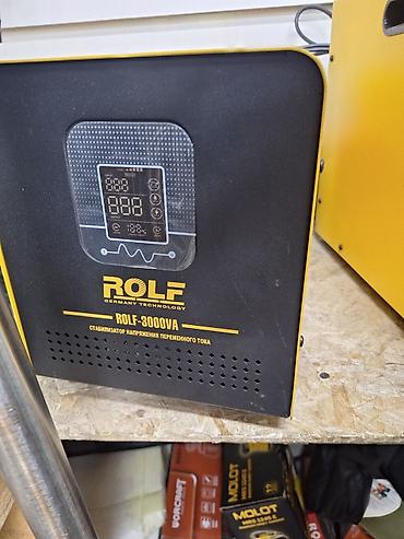 корпа: Стабилизатор напряжения ROLF-3000VA с технологией "Germany Technology" — 2
