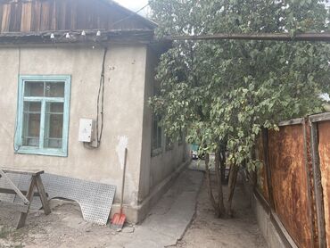дом в городе: Дом, 3000 м², 5 комнат, Собственник