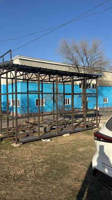 Другие виды отделочных работ: 3-5 лет опыта — 12