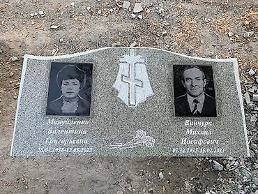 Ритуальные услуги: Изготовление памятников, Изготовление оградок, Изготовление крестов | Гранит, Металл, Мрамор | Оформление, Установка at lalafo.kg — 25 Ритуальные услуги: Изготовление памятников, Изготовление оградок, Изготовление крестов | Гранит, Металл, Мрамор | Оформление, Установка — 25