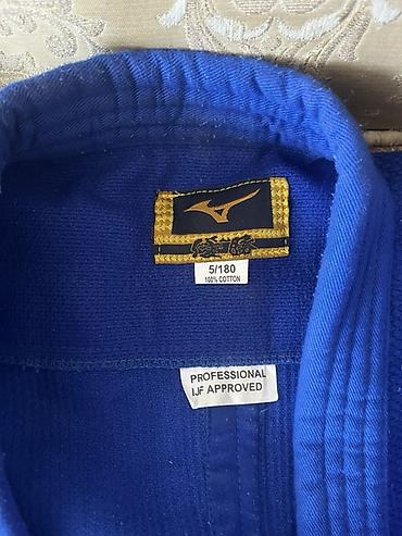 Спортивные костюмы: Мужской спортивный костюм, Mizuno, цвет - Голубой — 2