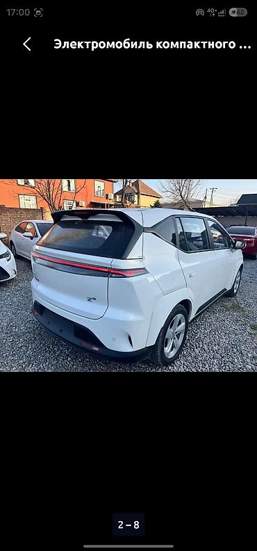 lada 9: Haycan z03 2023 года состояние нового. Пробег всего 16тыс. Запас хода — 2