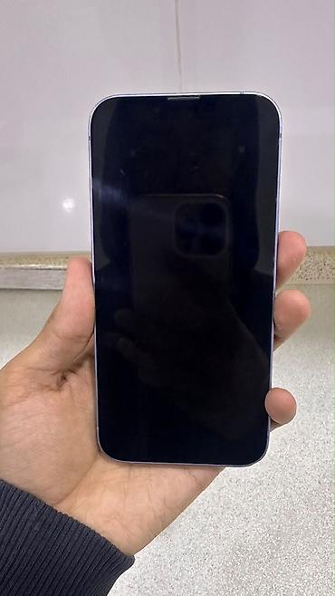 купить запчасти на айфон: IPhone 14, Б/у, 128 ГБ, Голубой — 1