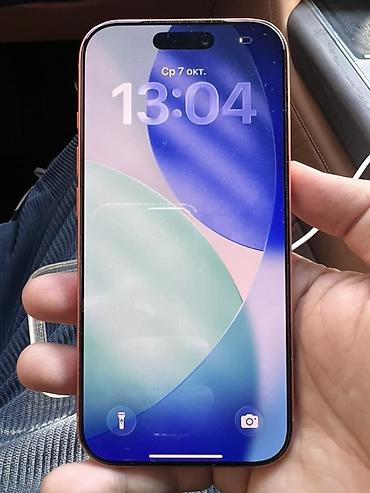 john wick: IPhone 17 Pro, Б/у, 1 ТБ, Оранжевый, Чехол, 93 % — 6