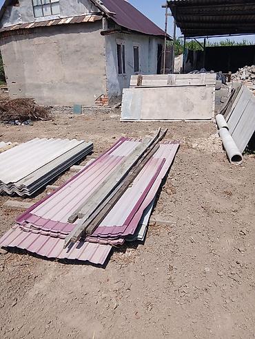 Продажа участков: 7 соток — 7