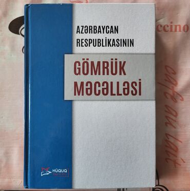 kimya tqdk kitabi: Gömrük Məcəlləsi
Son nəşr 2024 aprel
Real alıcıya endirim olacaq