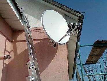 iptv: Установка и продажа спутниковых и телевизионных антенн . Телекарта — 2