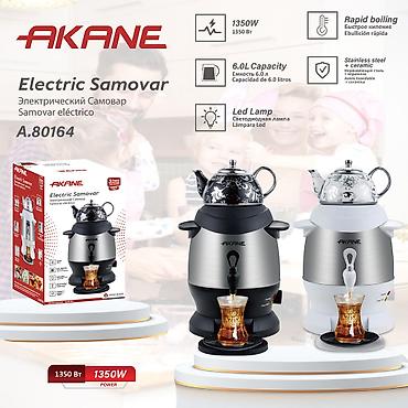 pec qaz: №: 4998 Məhsulun adı: Elektrik samovar Akane A.80164 White Brend — 4