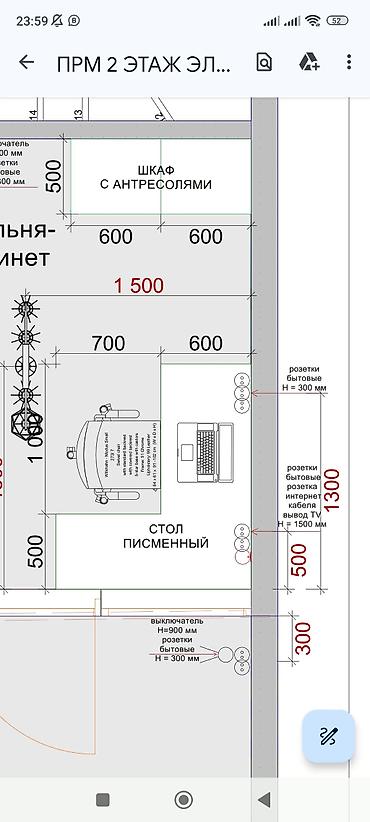 Другие услуги: Ремонт под ключ с мебелью - Корпусная мебель по индивидуальным — 1