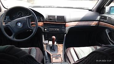 распорка е34: BMW 5 series: 1996 г., 2.5 л, Автомат, Бензин, Седан — 5