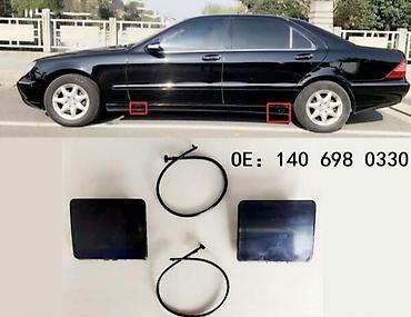 Другие аксессуары: Накладки стекла (жабо)w210 Заглушки / лючки порога w140 w210 w220 — 6