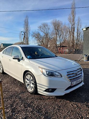 форестер sh: Subaru Legacy: 2016 г., Вариатор, Бензин, Седан — 2