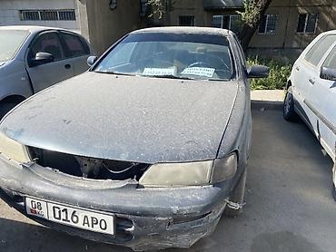 maxima j30: Nissan Maxima: 1995 г., Автомат, Седан — 1