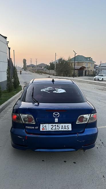 граната мазда 6: Mazda 6: 2004 г., 2.3 л, Механика, Газ, Седан — 6