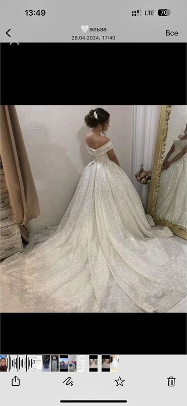 Свадебные платья: Продаю свадебное платье размер 42-48. Одевала 1раз . Заказала с Дубая