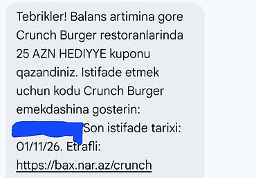 hədiyyə kart: Məhsul: Crunch Burger restoranları üçün 25 AZN hədiyyə kuponu YANLIZ — 1
