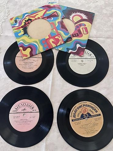vinil disk: Vinil plastinkalar toplusu – “Melodiya” və digər SSRİ buraxılışları — 1