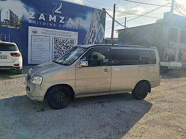 honda stepwgn багаж: Honda Stepwgn: 1999 г., 2 л, Автомат, Бензин, Минивэн — 3