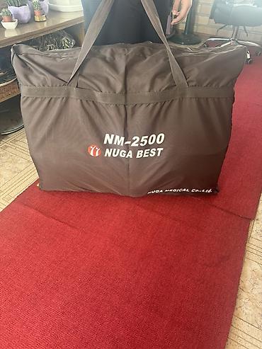 Турмалиновые коврики: Коврик-массажер Nuga Best NM-2500 - Электрический турманиевый — 1
