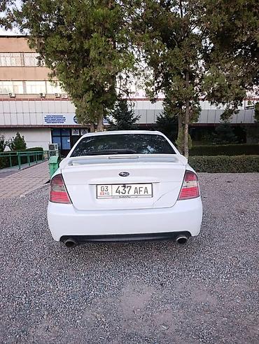 subaru legacy bp: Subaru Legacy: 2003 г., 2 л, Автомат, Бензин, Седан — 3