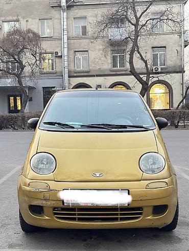 car kg: Daewoo Matiz: 2001 г., 0.8 л, Механика — 9