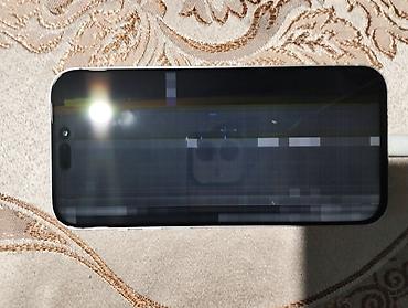 Mobil telefonlar: IPhone 17 Pro Max, 1 TB, Blue Titanium — 2