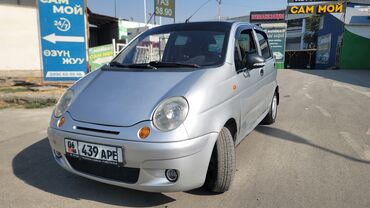 крепление для велосипеда на машину бишкек: Daewoo Matiz: 2005 г., 0.8 л, Механика, Бензин, Хетчбек