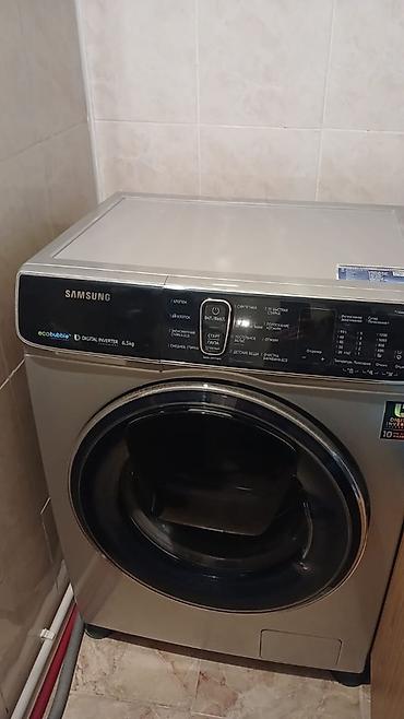сколько стоит компьютер в азербайджане: Samsung paltaryuyan maşın – EcoBubble, Digital Inverter, 6.5 kq - Ön — 3