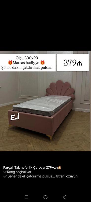 матрасы в: Parçalı tək nəfərlik çarpayılar – ölçü 200x90 - Başlıq dizaynı — 4
