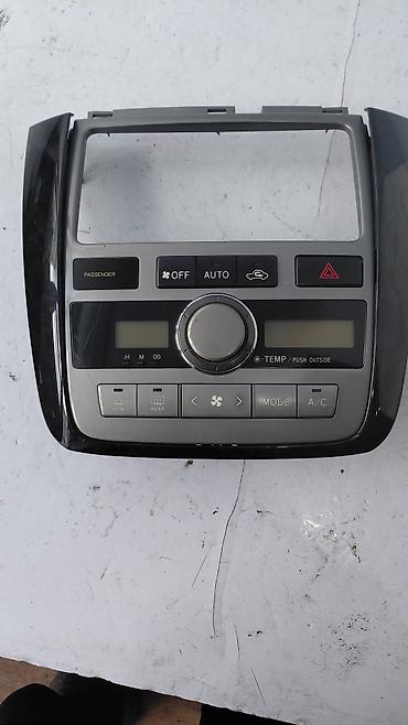 климат контроль ипсум: Блок климат контроля Toyota 2002 г., Б/у, Оригинал, Япония — 1