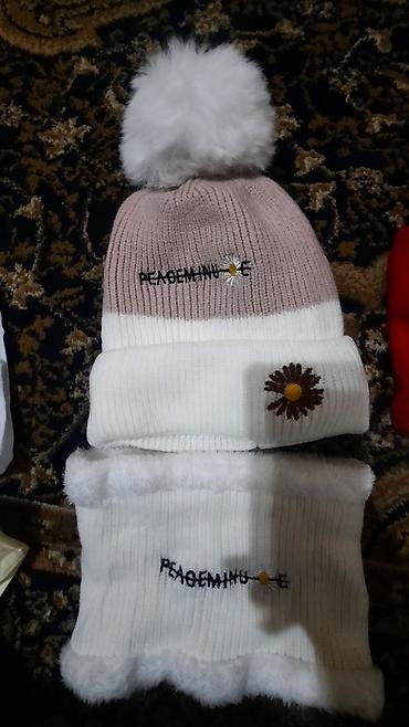 Другие товары для детей: Цена договорная — 2