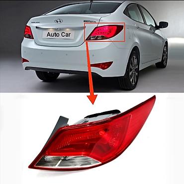 Комплект стоп-сигналов Hyundai 2014 г., Новый