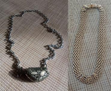 Значки: Продаю винтажную би́жутерию́ Avon, Tiffany, Infinum и́ др. В основном — 10