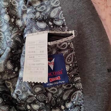 классический кастюм: Детский пиджак INCOSSI (Style Italy) - Модель: Jacket, код 71055 -