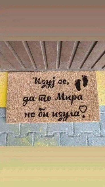 Tepisi i prostirke: Izuj se da te. NE BI IZULA OTIRAC PO VASOJ ZELJI DIMENZIJE — 1