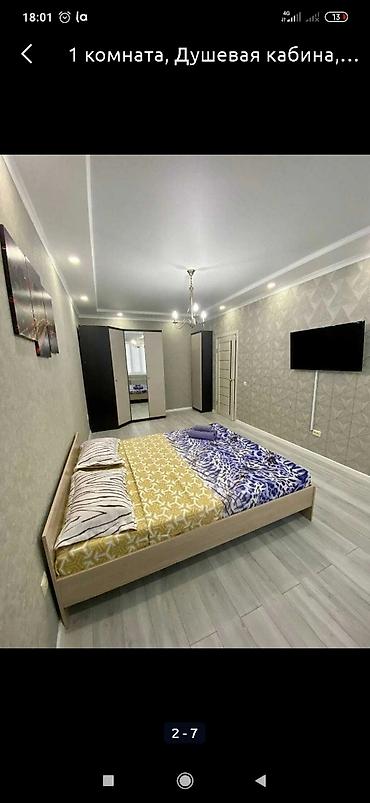 Посуточная аренда квартир: 1 комната, Душевая кабина, Кондиционер, Парковка — 7